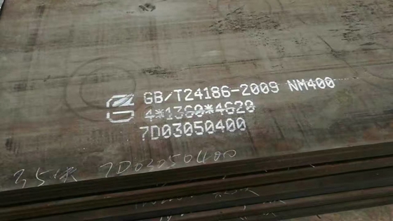 NM360 NM500 สวมแผ่นเหล็กทน NM400 NM450